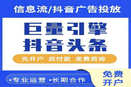 SEM代运营推广公司成功案例，助力企业抢占市场份额