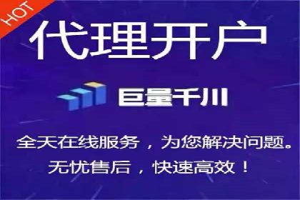 百度推广代运营公司案例：创意广告设计助力品牌崛起