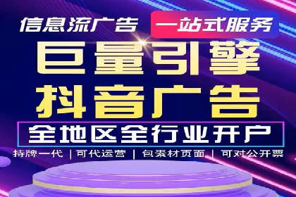 百度广告费用案例，低成本高效益策略